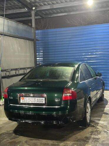 Audi: Audi A6: 1998 г., 2.8 л, Вариатор, Бензин, Седан — 13