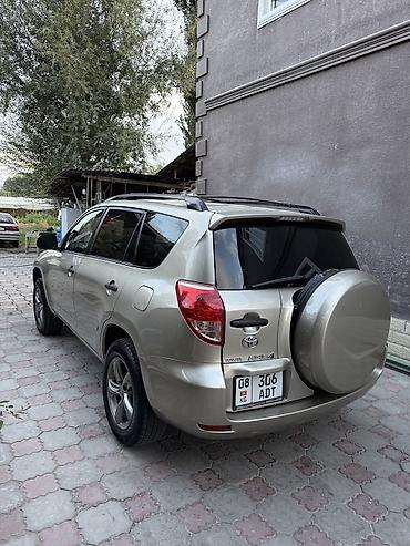 авто корея сайт бишкек: Toyota RAV4: 2007 г., 2.4 л, Автомат, Бензин, Кроссовер — 6