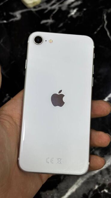 сколько стоит nintendo switch: IPhone SE 2020, 64 ГБ, Белый