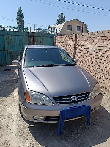 авансир: Honda Avancier: 2000 г., 2.3 л, Автомат, Бензин, Универсал — 2