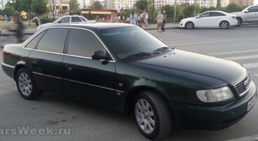 plate v pol ceny: Audi A6: 1995 г., 2.6 л, Механика, Бензин, Седан