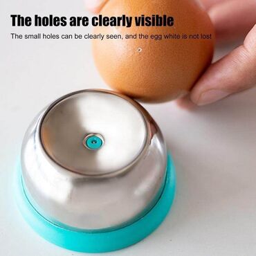 латки под яиц: Инструмент для прокола яиц из нержавеющей стали
