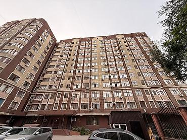 Продажа квартир: 2 комнаты, 55 м², Мед Академия Элитка, 10 этаж, Евроремонт — 10