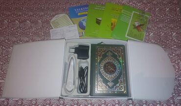 qab qaşiq: Quran Read Pen (Model: PQ15) – sözbə-söz tilavət və tərcümə dəstəyi