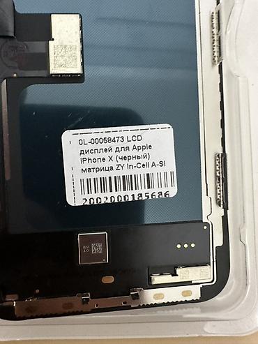 microsoft surface pro lte: Продаю на Х дисплей состояние новый Дисплейный модуль ZY In-Cell HD+ — 7