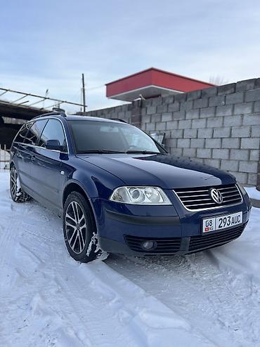 Volkswagen: Volkswagen Passat: 2002 г., 1.9 л, Механика, Дизель, Универсал — 2
