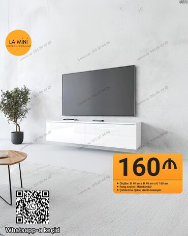 рабочий стол для дома: Прямой ТВ стенд