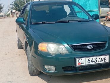 какие машины входят в комфорт яндекс такси в бишкеке: Kia Shuma: 2003 г., 1.8 л, Механика, Бензин, Седан