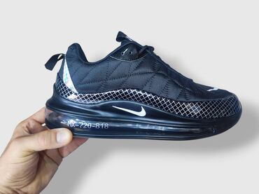 Patike: Patike, veličina - 46 — 8