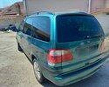 gps tracker za auto cena: RAZNI DELOVI ZA FORD GALAXY OD 2000. DO 2007. GOD. | SMEDEREVSKA — 3