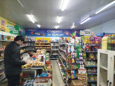 Продавцы-консультанты: Требуется Продавец-консультант в Продуктовый магазин, График: Гибкий график, Обучение, Полный рабочий день