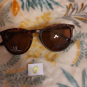 Naočare: Naočare za sunce, bоја - Šareno — 2