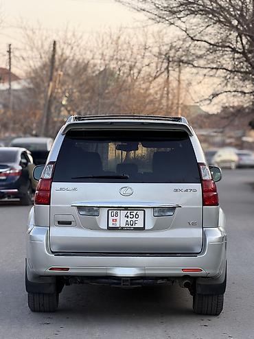 Lexus: Lexus GX: 2005 г., 4.7 л, Автомат, Газ — 4
