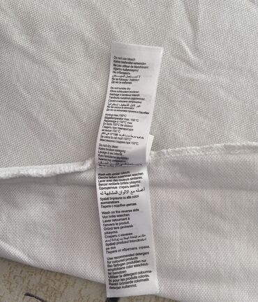 Багажные и экспедиционные корзины: Корзина Б/у, Самовывоз — 26