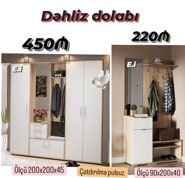 xacmazda tecili satilan evler: Новый, Прямой шкаф, Шкаф в прихожей