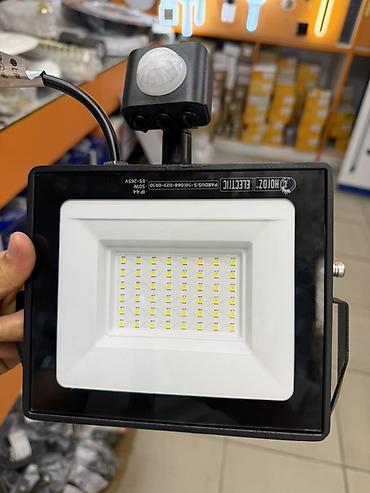 smart light: Светодиодный прожектор с датчиком движения - Тип: LED прожектор с — 1