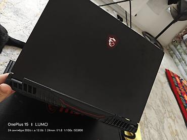 Ноутбуки MSI: Игровой, Б/у, Intel Core i5, ОЗУ, RAM: 16 ГБ — 3