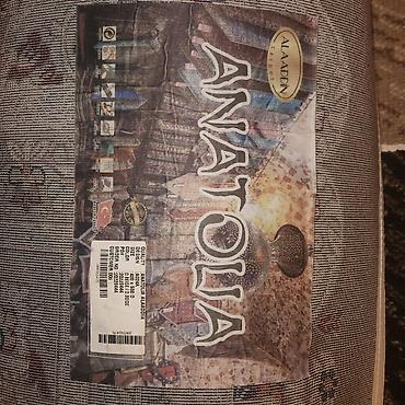 90 см: Ковер ALAADDIN ANATOLIA - Коллекция: ANATOLIA (Alaaddin Carpets) - — 4