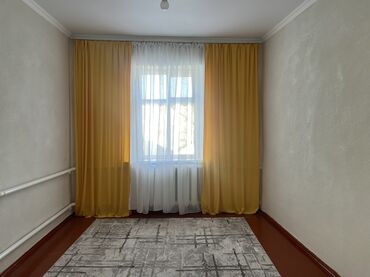 Продажа домов: Дом, 44444 м², 4 комнаты — 19