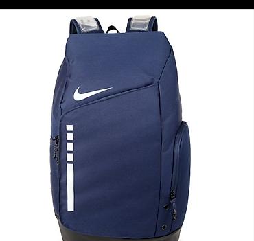 Рюкзаки: Рюкзак Nike Elite (баскетбольная серия) - Просторный основной отсек — 11
