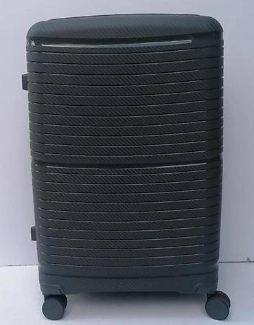 Putni koferi i torbe: Tvrdi kofer na točkićima – velika veličina - Materijal: izdržljiva — 1