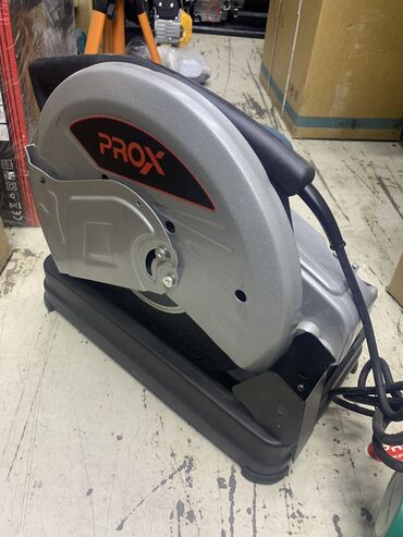 Станки для резки металла: Металорезка все виды Металорезки Доставка по городу Доставка по — 8