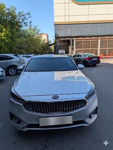хода адисе: Kia K7: 2016 г., 3.3 л, Автомат, Газ, Седан — 3