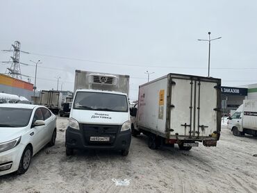 бишкек доставка: Достова курьер грузовой кайрылыныздар Кыргызтан бойунча кошуп беребиз