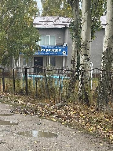 Продажа коттеджей и домов: 3 комнаты, 72 м², 8 соток, Ананьево — 14