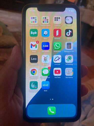 телефон флай на запчасти 4416: IPhone Xr, 64 ГБ, Золотой, С документами