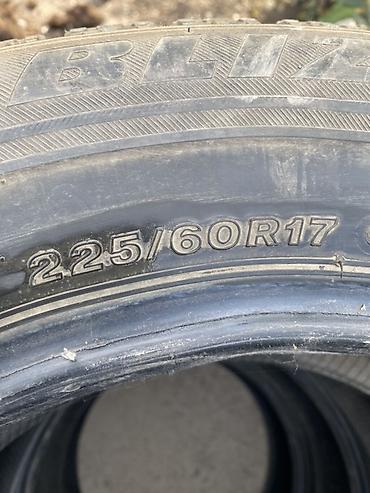 Комплект автомобильных шин Японский Bridgestone Blizzak размером