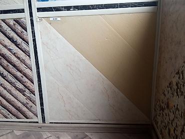 Lambrin: Sade Ag Lambirim Topdan satis - 4.20 q Sade Ag Lambirim Perakenden — 19