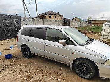 форд голакси: Honda Odyssey: 2000 г., 2.3 л, Автомат, Бензин, Минивэн — 1