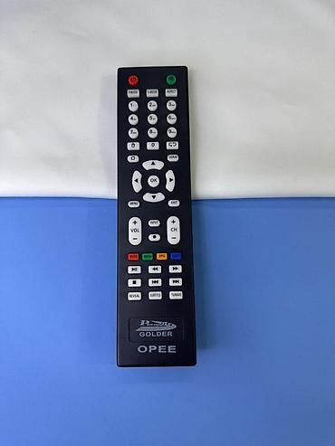 Пульты: Продаю пульт дистанционного управления Состояние: отличное / почти — 11