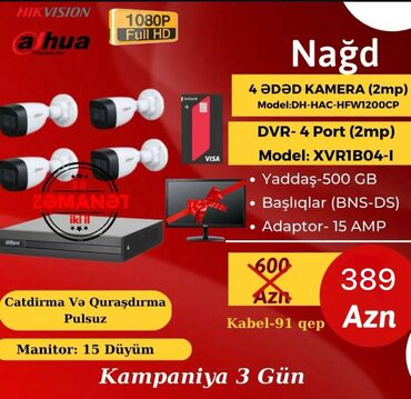 mini dv видеокамера: Hikvision və ya Dahua 2 mp kamera - 4 ədəd DVR 2mp - 1 ədəd HDD ( 500