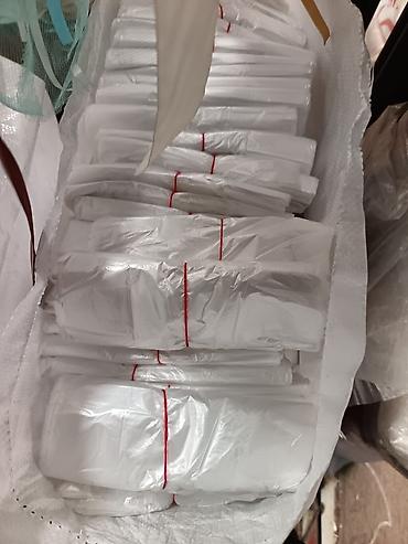 Пакеты: Полиэтиленовый Пакет — 18