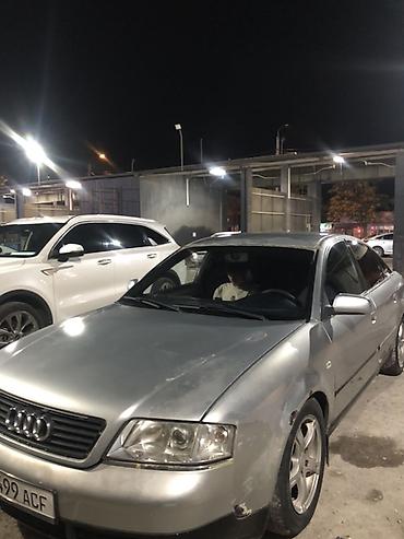 audi a6 c8: Audi A6: 1998 г., Седан — 4