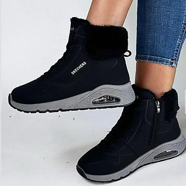 obuca safran akcija: Skechers duboke patike cipele NOVO Novo Brojevi 36 do 41 fb Moja — 3