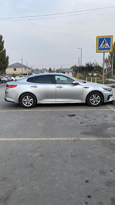 кийа оптима: Kia Optima: 2018 г., 2.4 л, Автомат, Бензин, Седан — 5