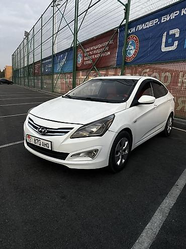 срочно куплю зеркало: Hyundai Solaris: 2014 г., 1.4 л, Автомат, Бензин, Седан — 1