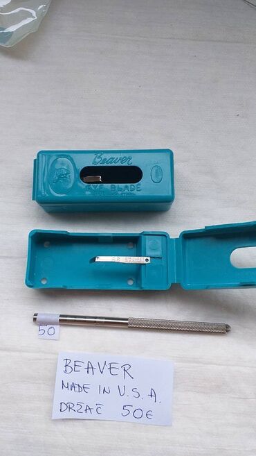 Ostali medicinski proizvodi: Očni instrumenti II Kao sa slika . Već od 1 euro Ne odgovaram na SMS na lalafo.rs — 23 Ostali medicinski proizvodi: Očni instrumenti II Kao sa slika . Već od 1 euro Ne odgovaram na SMS — 23