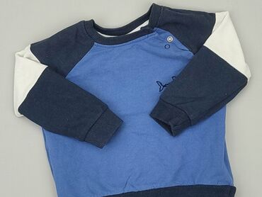 kurtka sinsay chłopięca: Sweatshirt, So cute, 9-12 months, condition - Good