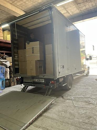 smart logistics: Грузоперевозки по региону и по городу ТАКСИ ГРУЗОПЕРЕВОЗКИ ДОСТАВКА — 8