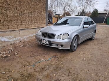 кожаный салон мерседес 124: Mercedes-Benz — салон и оснащение (правый руль) - Кожаный салон