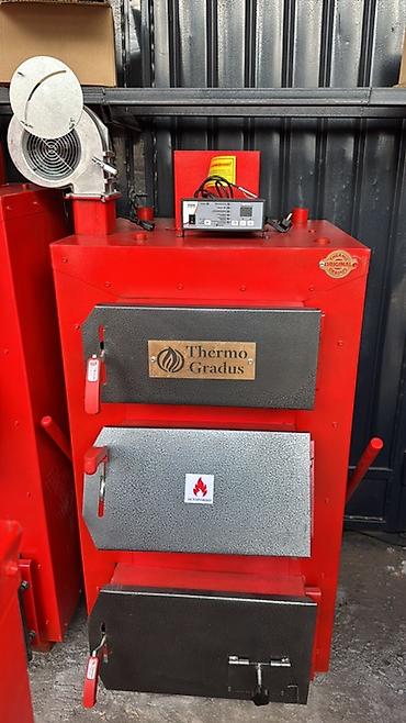 кышкы кийимдер: Катуу отун казаны Жаңы, Бренд: Thermo Gradua, Үй үчүн, Башкаруу түрү: Автоматтык — 7