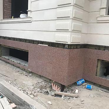 stone: Сарыташ гранит 1 слой 2 слой Сары Ташоблицовочный камень — 6