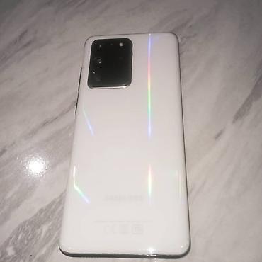 комп за 50к: Samsung Galaxy S20 Ultra, Б/у, 128 ГБ, цвет - Белый, 2 SIM — 1