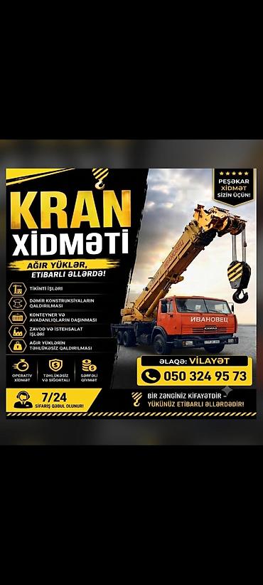 kamaz: İşinizi peşakarlara etibar edin İşə görə qiymət dəyişir 21.70 oxun — 2