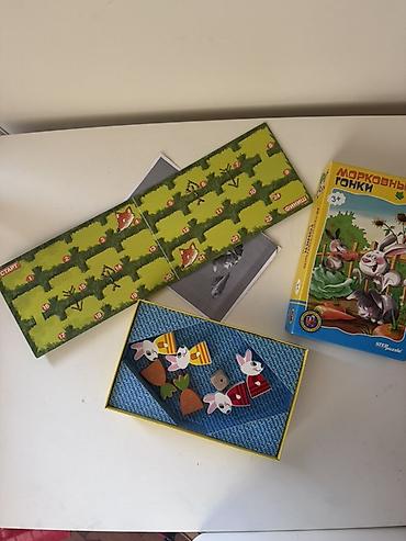 igralar: Настольная игра «Морковные гонки» - отличный вариант первой ходилки — 3