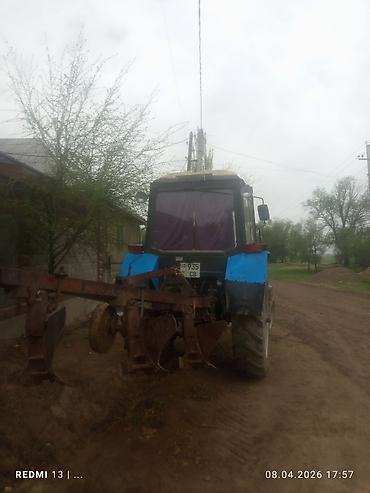 сиз 82 1: МТЗ 82,1
год 2013 — 2